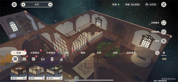 原神尘歌壶仙力怎么速刷