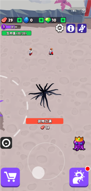 魔幻粒子群攻有什么用 魔幻粒子群攻怎么升级