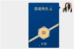 微信蓝包怎么发 微信蓝包在哪里