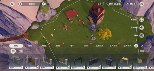 原神尘歌壶仙力怎么速刷