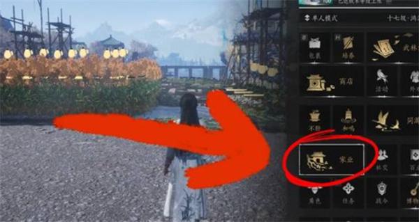 燕云十六声柿业有成任务怎么完成-柿业有成任务完成方法