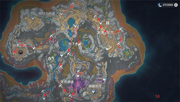 原神魔矿在哪里采集-魔矿获取推荐点位