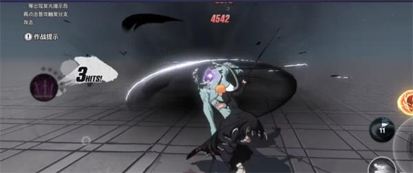 境界刀鸣虚化一护怎么触发-虚化一护触发方法