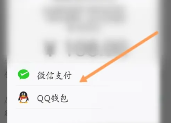 QQ音乐怎么关闭自动续费 QQ音乐自动续费怎么申请退款