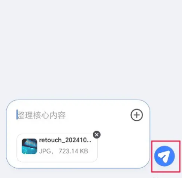 Kimi怎么用 Kimi怎么生成ppt Kimi怎么用 Kimi怎么生成ppt