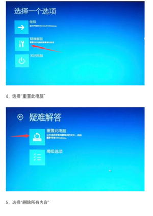 windows10开机密码怎在哪设置 windows10开机密码怎么取消 windows10开机密码怎在哪设置 windows10开机密码怎么取消