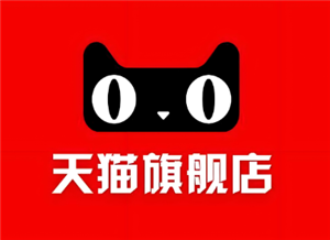 淘宝天猫积分在哪查 淘宝天猫积分会清零吗