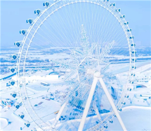 哈尔滨冰雪大世界门票价格表 哈尔滨冰雪大世界门票多少钱一位