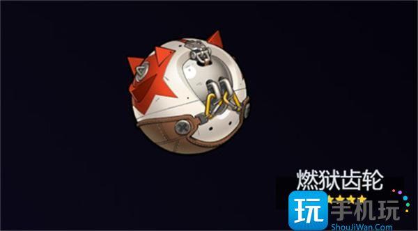 绝区零琉音音擎怎么选择