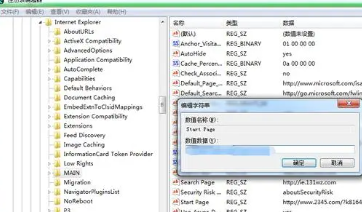 windows10开机启动项在哪里 windows10开机启动项怎么设置