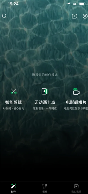 微信朋友圈画质模糊怎么解决 微信朋友圈画质模糊怎么变清晰 微信朋友圈画质模糊怎么解决 微信朋友圈画质模糊怎么变清晰