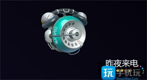 绝区零琉音音擎怎么选择