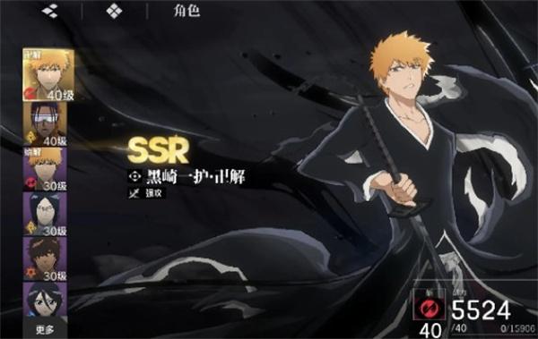 境界刀鸣常驻6选1角色怎么选择-常驻6选1角色推荐