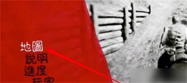 荒野大镖客2完美黑熊在哪-完美黑熊位置介绍