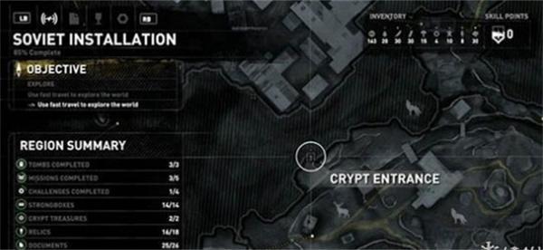 古墓丽影崛起无情呢喃四个石棺在哪 古墓丽影崛起无情呢喃四个石棺在哪