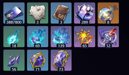 崩坏星穹铁道大丽花突破材料有哪些