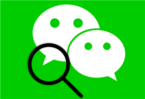 微信怎么解除实名认证 微信怎么解除实名认证不注销