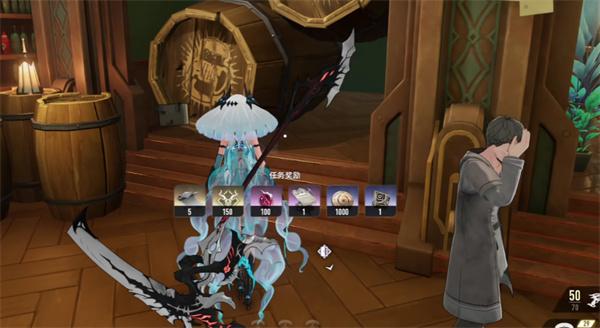 二重螺旋停摆的钟隐藏任务怎么完成