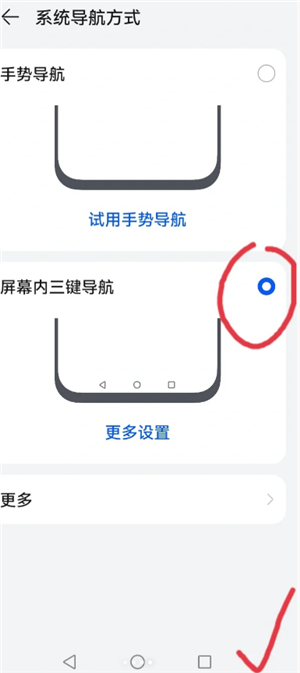 华为手机怎么设置时间为24小时制 华为手机怎么设置来电铃声 华为手机怎么设置时间为24小时制 华为手机怎么设置来电铃声