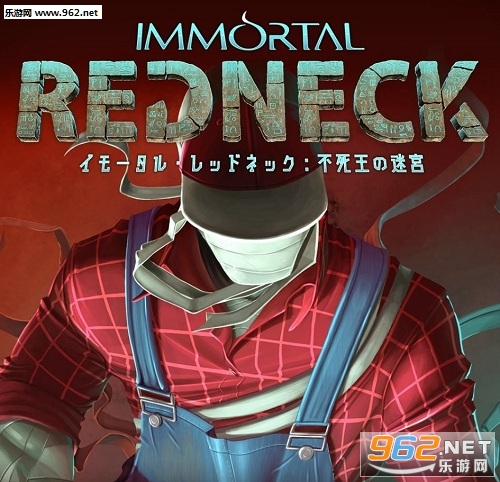 《凡人不朽》上线switch 爽快刺激FPS游戏了解一下