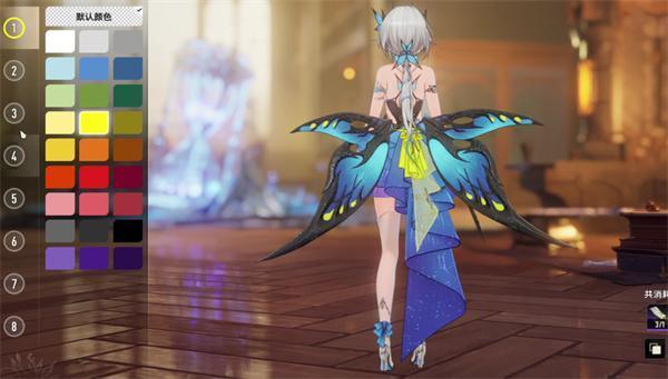 二重螺旋角色时装怎么获取