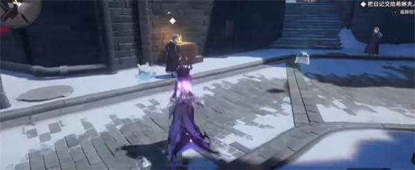 二重螺旋归来之人任务怎么过