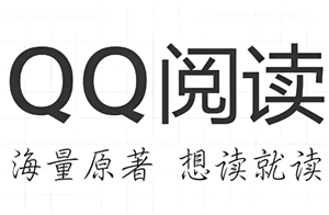 QQ阅读怎么取消自动续费 QQ阅读怎么取消自动购买下一章