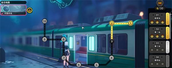 异环轨外之境怎么玩-轨外之境玩法介绍