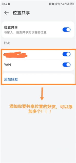 华为手机怎么恢复出厂设置 华为手机怎么看激活日期和出厂日期