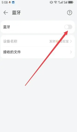 天猫精灵怎么连接网络 天猫精灵怎么连接手机蓝牙