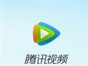 腾讯视频投屏怎么调整画面比例 腾讯视频投屏怎么调整屏幕尺寸