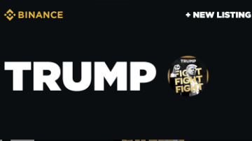 TRUMP币上架了哪些交易所 购买TRUMP币最靠谱的交易所盘点