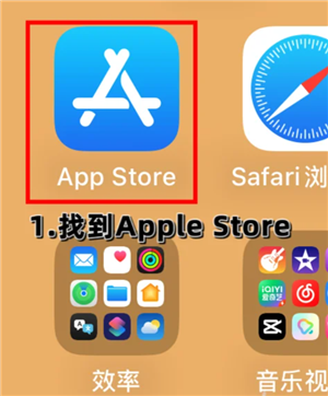 美图秀秀怎么取消自动续费 美图秀秀怎么取消连续包月