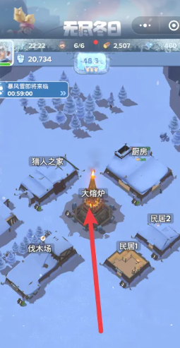 无尽冬日大熔炉最高可以升多少级 无尽冬日大熔炉升级所需时间