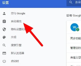 谷歌浏览器怎么设置兼容模式 谷歌浏览器怎么设置打开新窗口不定掉之前窗口