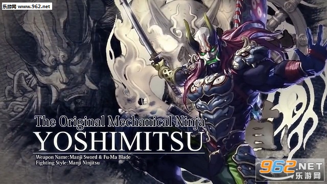 《灵魂能力6》新角色吉光宣传片 采用虚幻4开发