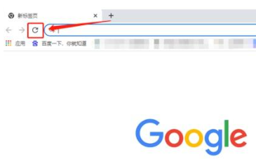 谷歌浏览器打不开网页是什么原因 谷歌浏览器无法访问怎么弄