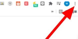 谷歌浏览器怎么设置兼容模式 谷歌浏览器怎么设置打开新窗口不定掉之前窗口