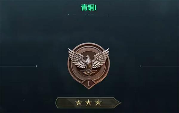 三角洲行动隐藏分怎么查看