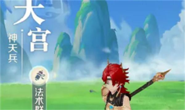 灵兽大冒险职业选哪个-职业选择推荐