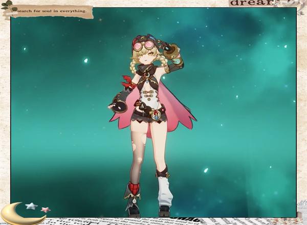 原神雅珂达技能是什么