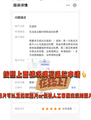 支付宝自动扣费怎么关闭 支付宝自动扣费项目在哪看