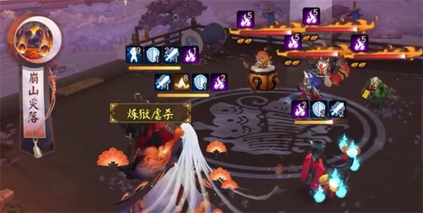 阴阳师云间不见岳技能是什么