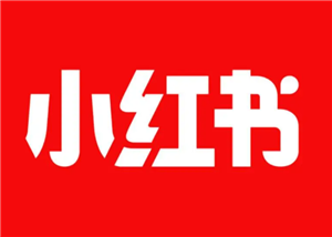 小红书起号攻略 小红书起号技巧和方法
