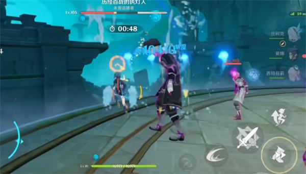 原神历经百战的执灯人怎么打