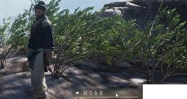 燕云十六声不可道面具怎么获得