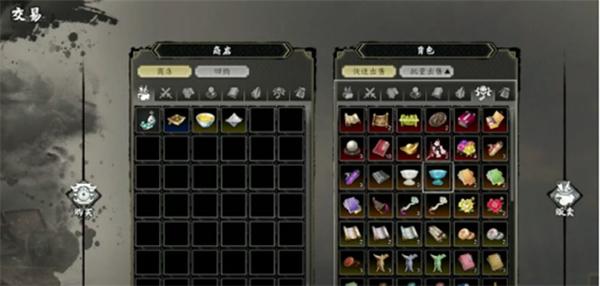 逸剑风云决傲视群雄怎么达成