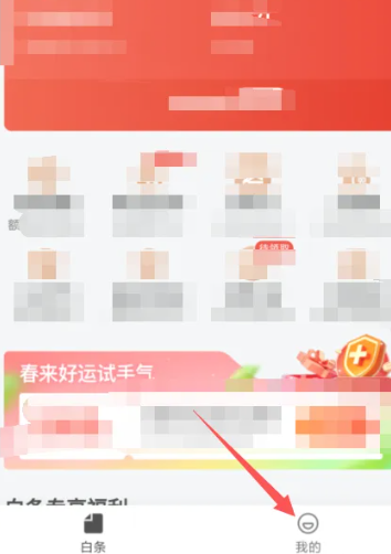 京东plus会员怎么关闭自动续费 京东plus会员怎么开一个月 京东plus会员怎么关闭自动续费 京东plus会员怎么开一个月