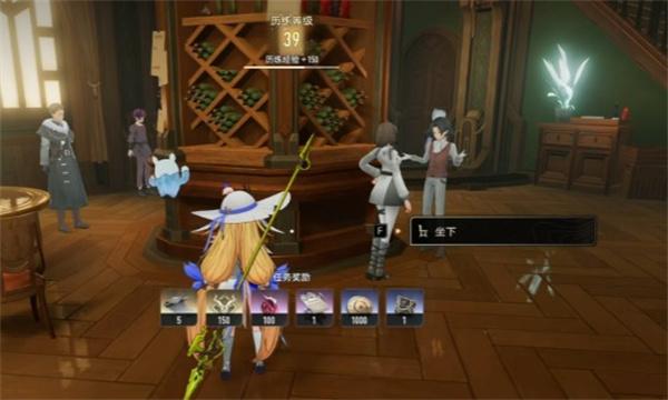 二重螺旋千面歌者的忧郁任务怎么过-千面歌者的忧郁任务流程攻略