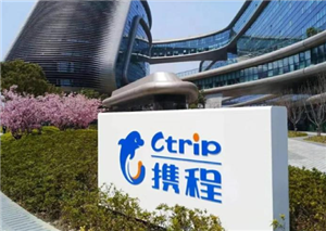 携程旅行怎么买两张相邻座位的票 携程旅行怎么买票两个人能坐在一起